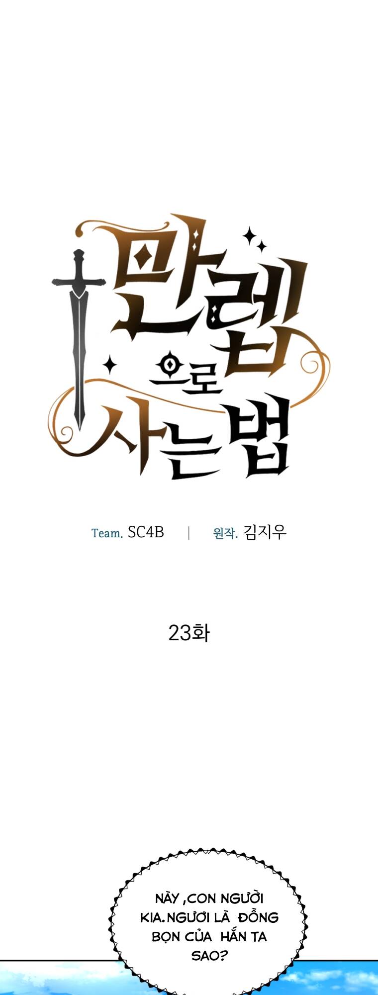 Cách Sống Sót Khi Đã Max Level Chương 23 Ảnh 7
