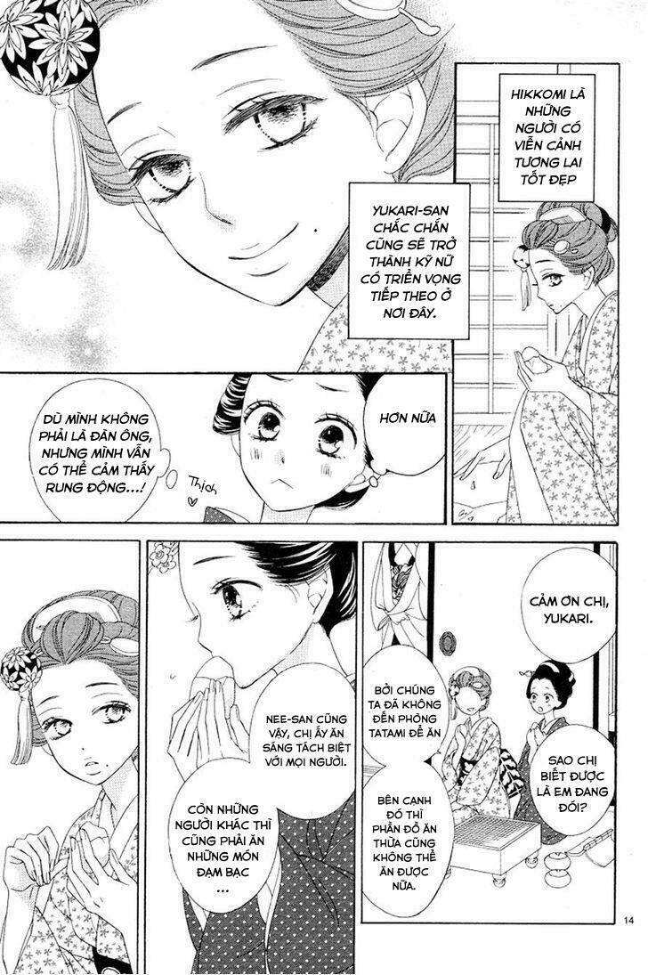 Seirou Opera Chương 2 Ảnh 16