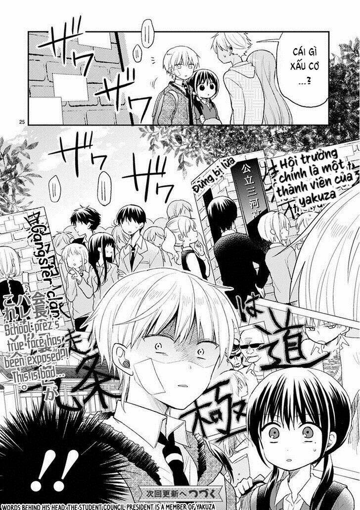 Kaichou-Kun No Shimobe Chương 21 Ảnh 30