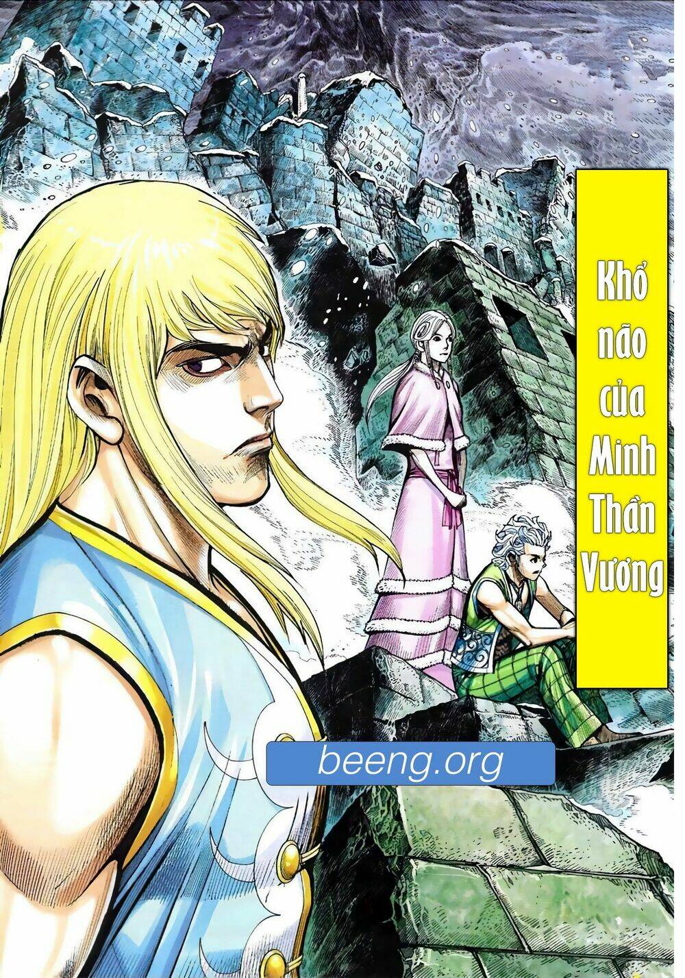 Hắc Thiên Long - Phong Thần Ký Chương 18 Ảnh 2