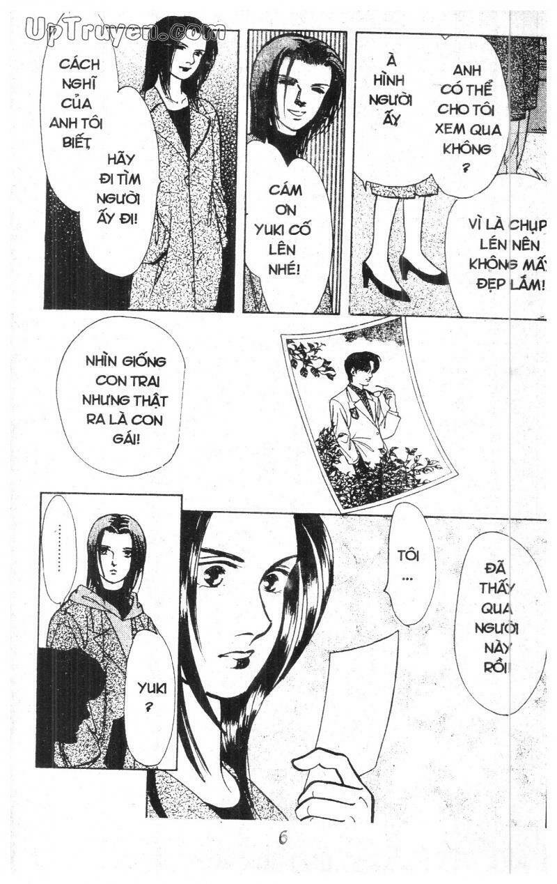 9 Banme No Musashi Chương 10 Ảnh 5