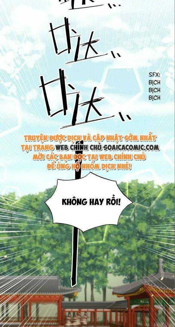 Trọng Sinh Trở Thành Hoàng Hậu Độc Ác Của Kẻ Thù Chương 22 Ảnh 18