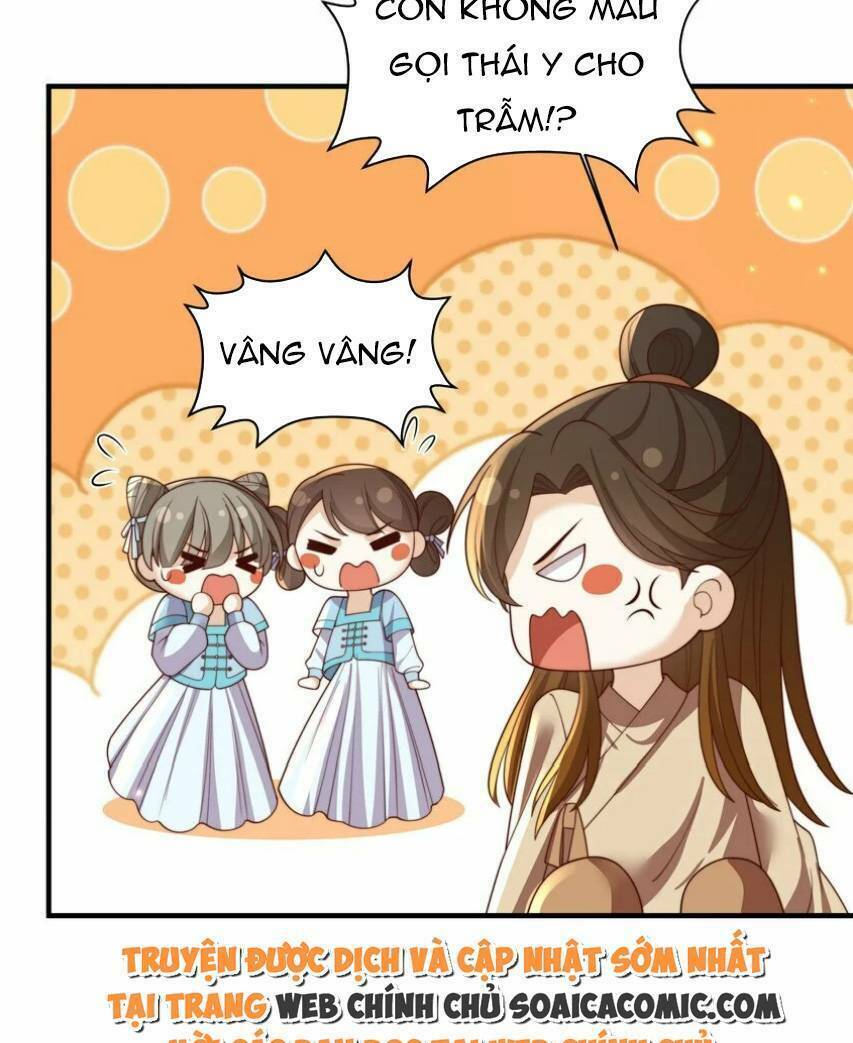 Trọng Sinh Trở Thành Hoàng Hậu Độc Ác Của Kẻ Thù Chương 33 Ảnh 22