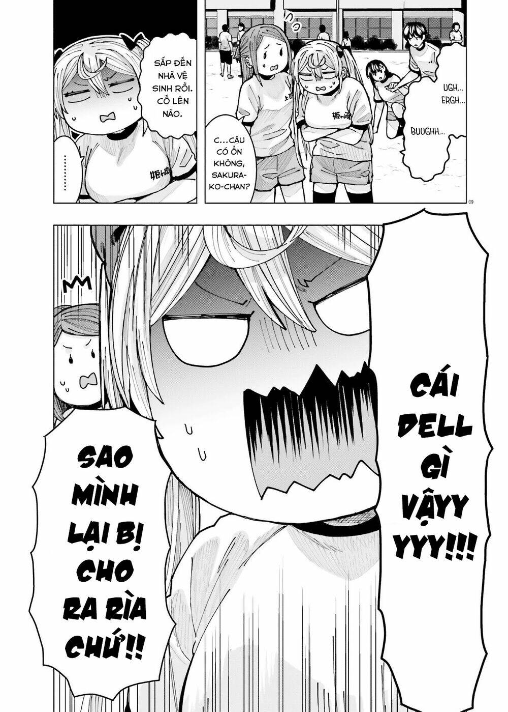 Himegasaki Sakurako Wa Kyoumo Fubin Kawaii! Chương 9 Ảnh 11