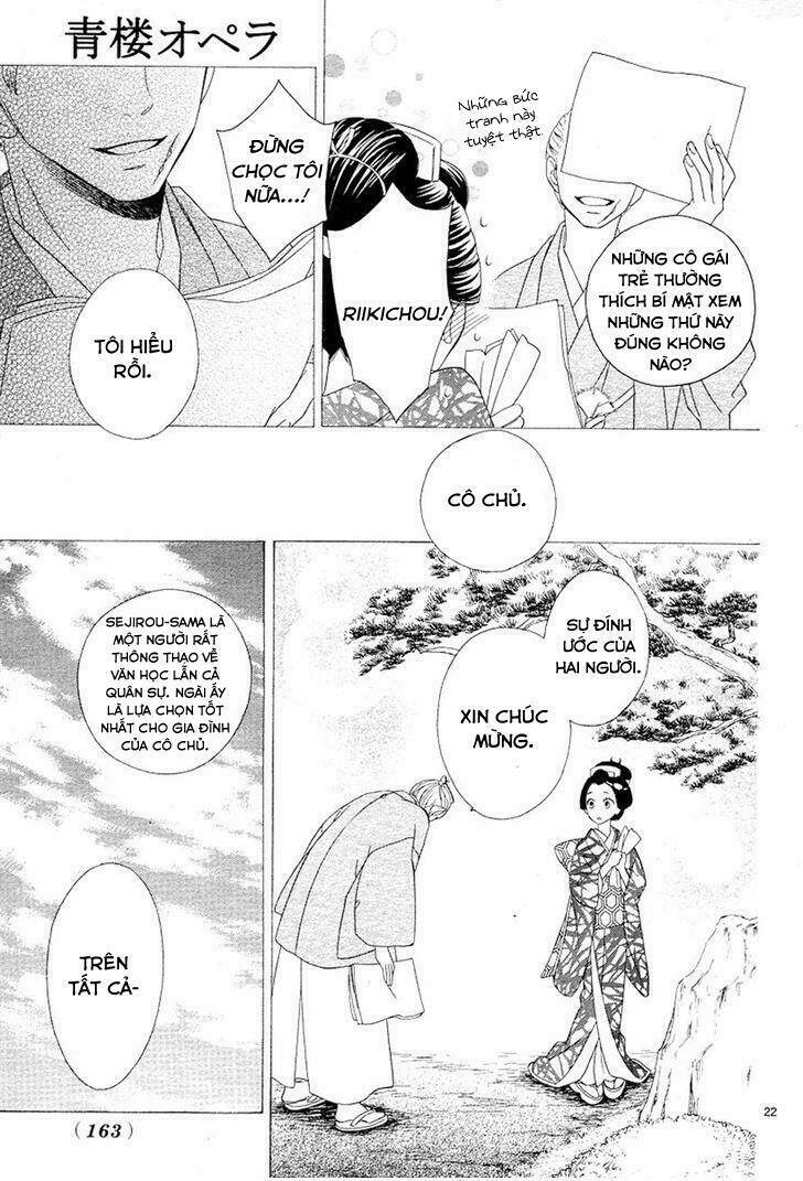 Seirou Opera Chương 2 Ảnh 24