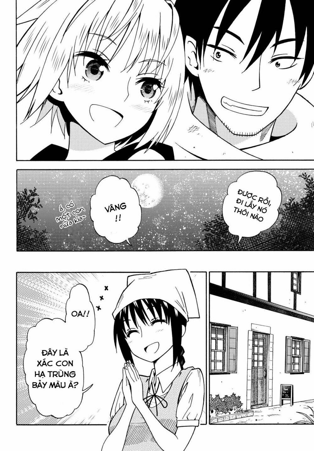 29-Sai Hitorimi Chuuken Boukensha No Nichijou Chương 16 Ảnh 34