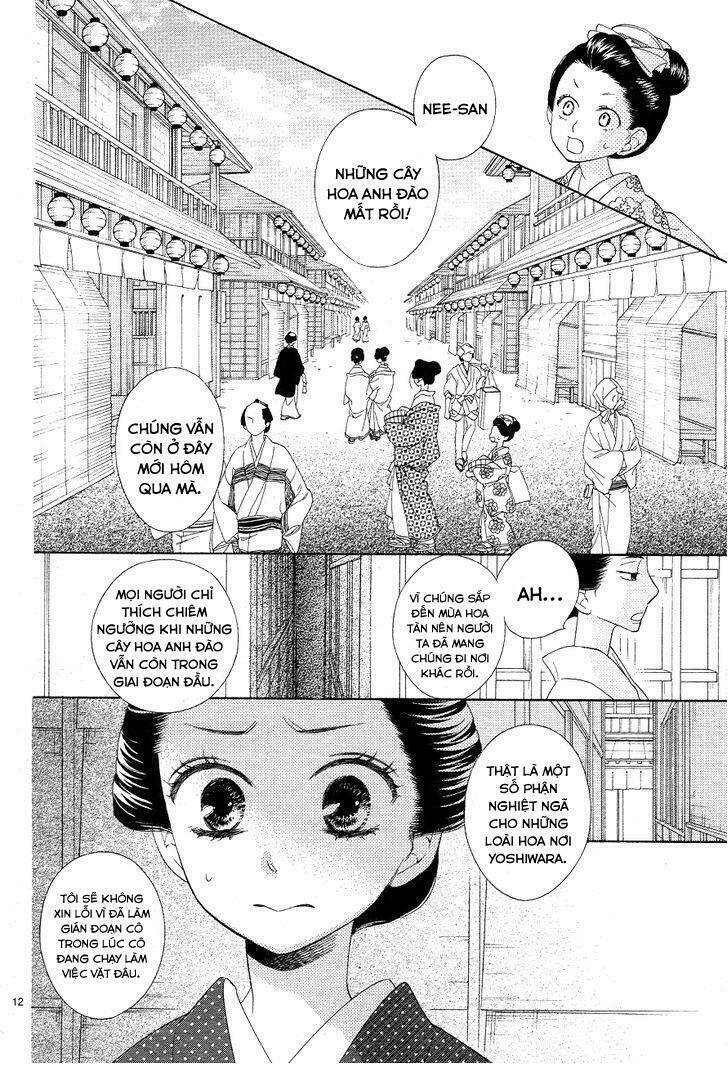 Seirou Opera Chương 3 Ảnh 13