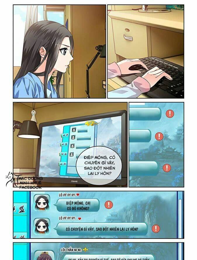 Yêu Em Từ Cái Nhìn Đầu Tiên Chương 26 Ảnh 11
