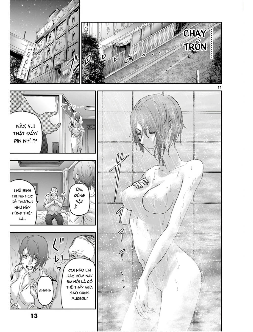 Kaku Kazoku - Gia Đình Hạt Nhân Chương 1.1 Ảnh 17