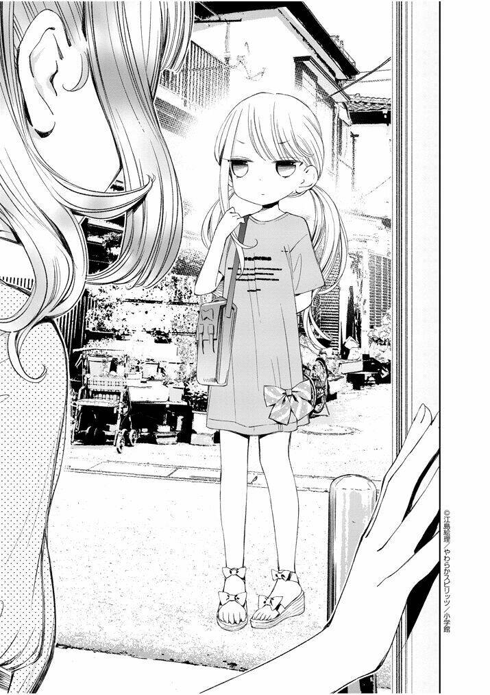 Yuzumori-San (Koy) Chương 17 Ảnh 10