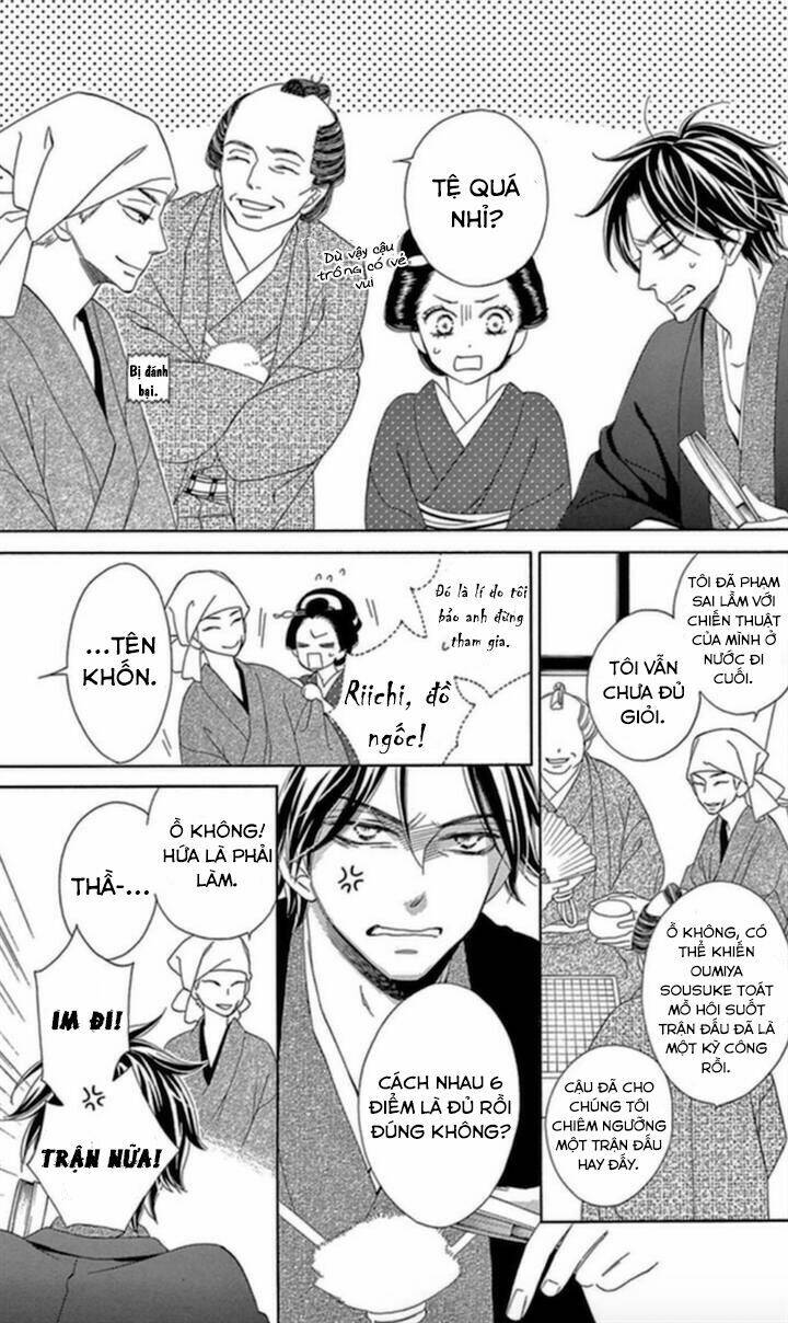 Seirou Opera Chương 4 Ảnh 19