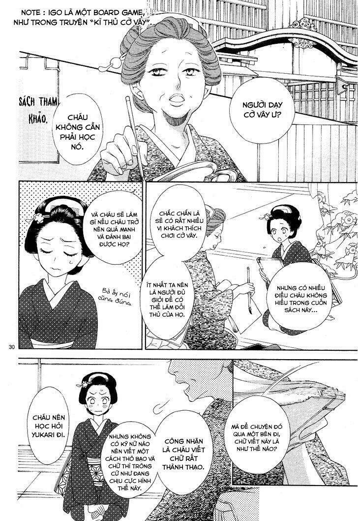 Seirou Opera Chương 3 Ảnh 31