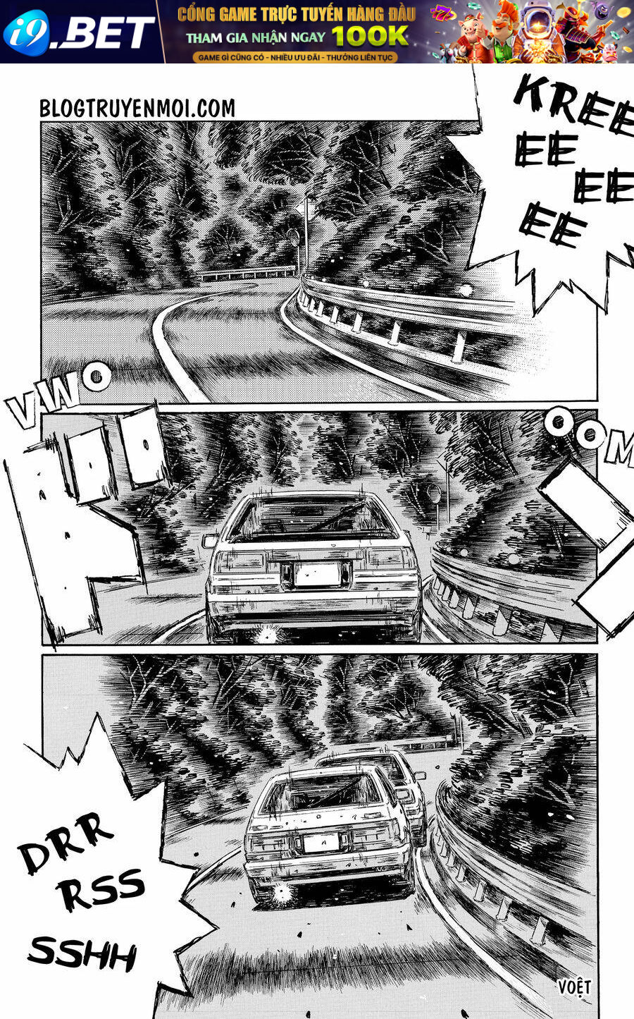 Initial D Chương 697 Ảnh 6