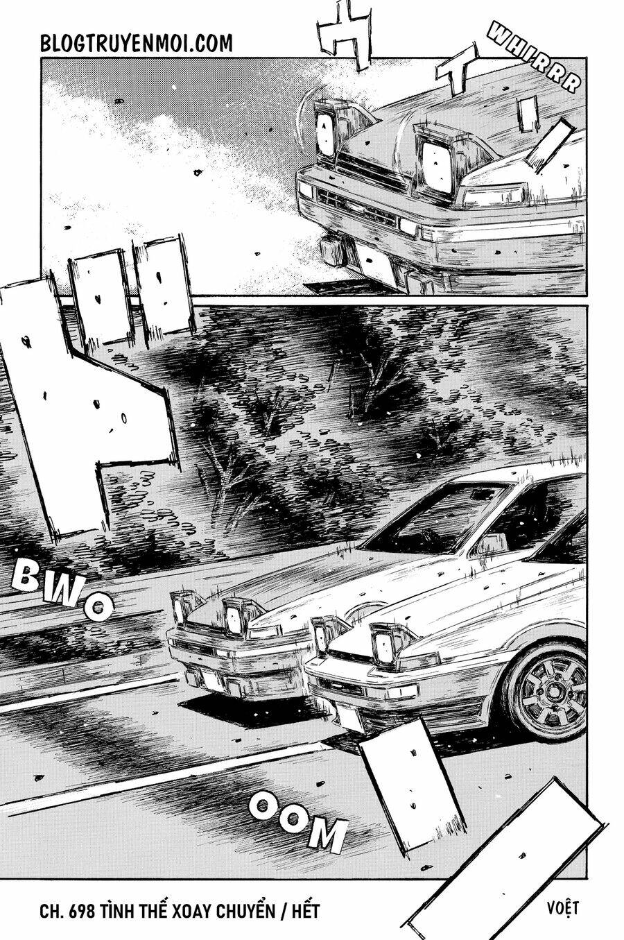 Initial D Chương 698 Ảnh 11