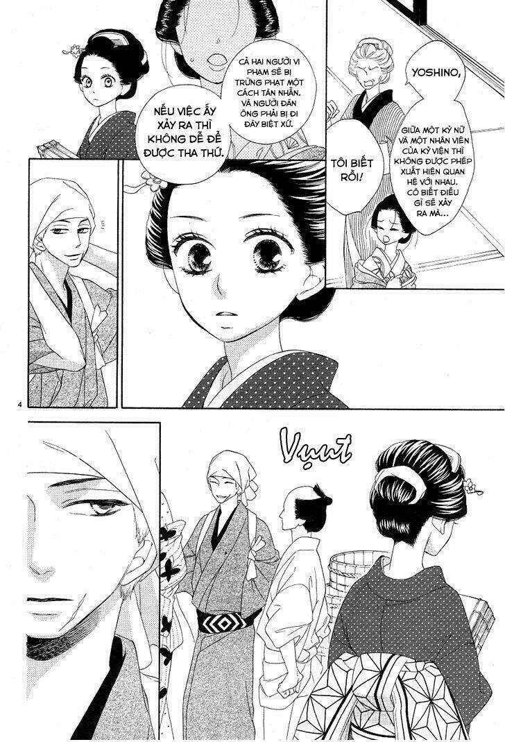 Seirou Opera Chương 3 Ảnh 5