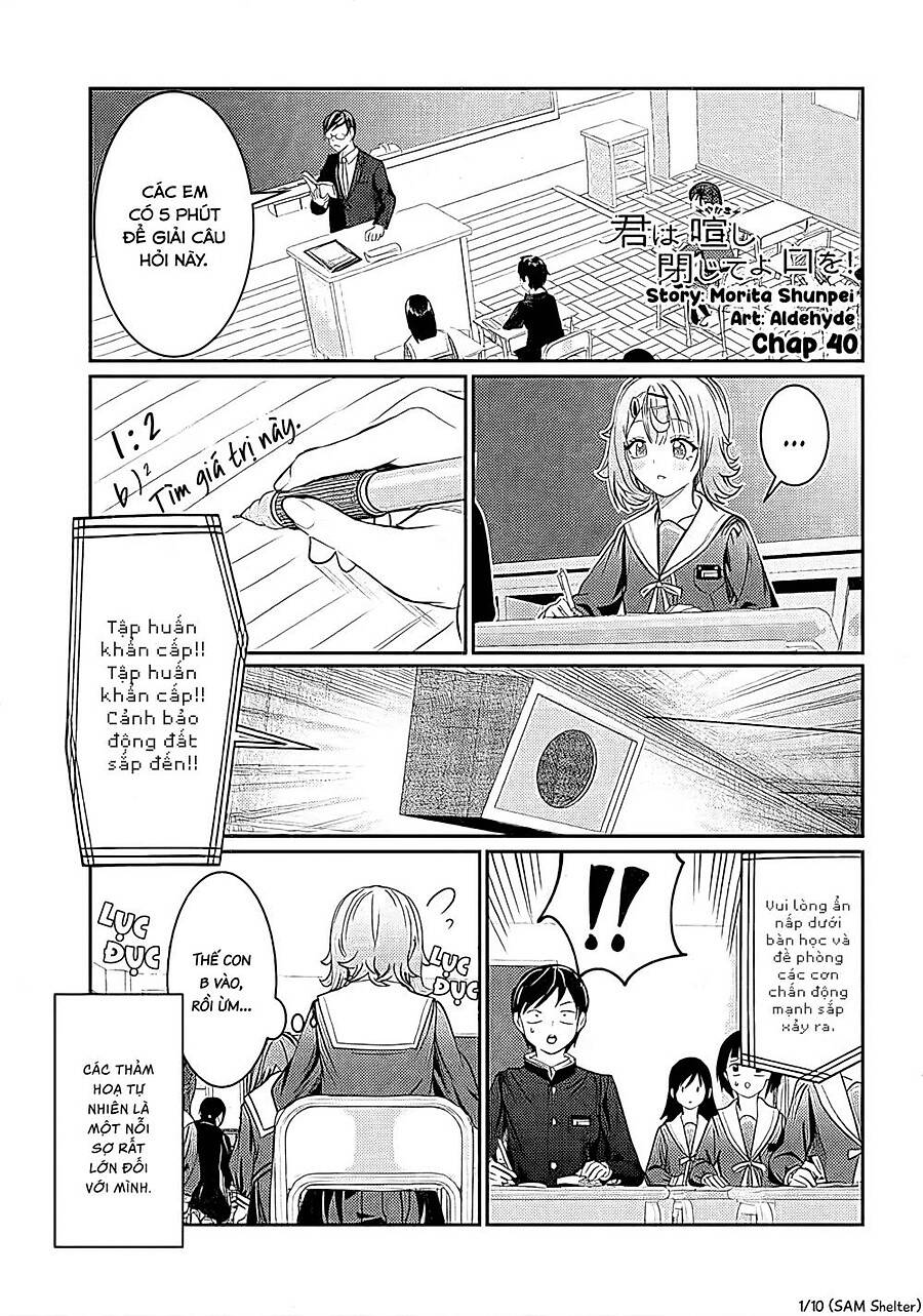 Kimi Wa Yakamashi Tojite Yo Kuchi Wo! Chương 79 Ảnh 2