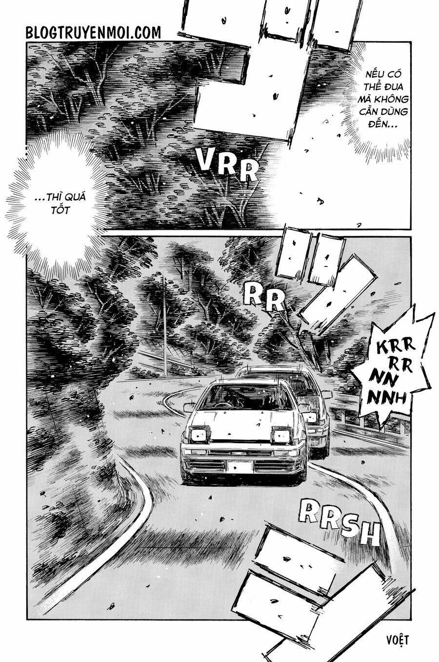 Initial D Chương 711 Ảnh 13