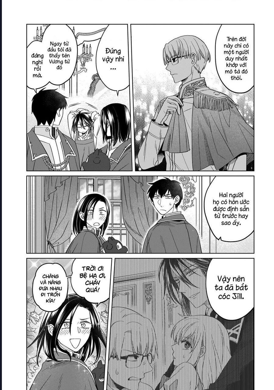 Win Over The Dragon Emperor This Time Around, Noble Girl! Chương 36 Ảnh 19