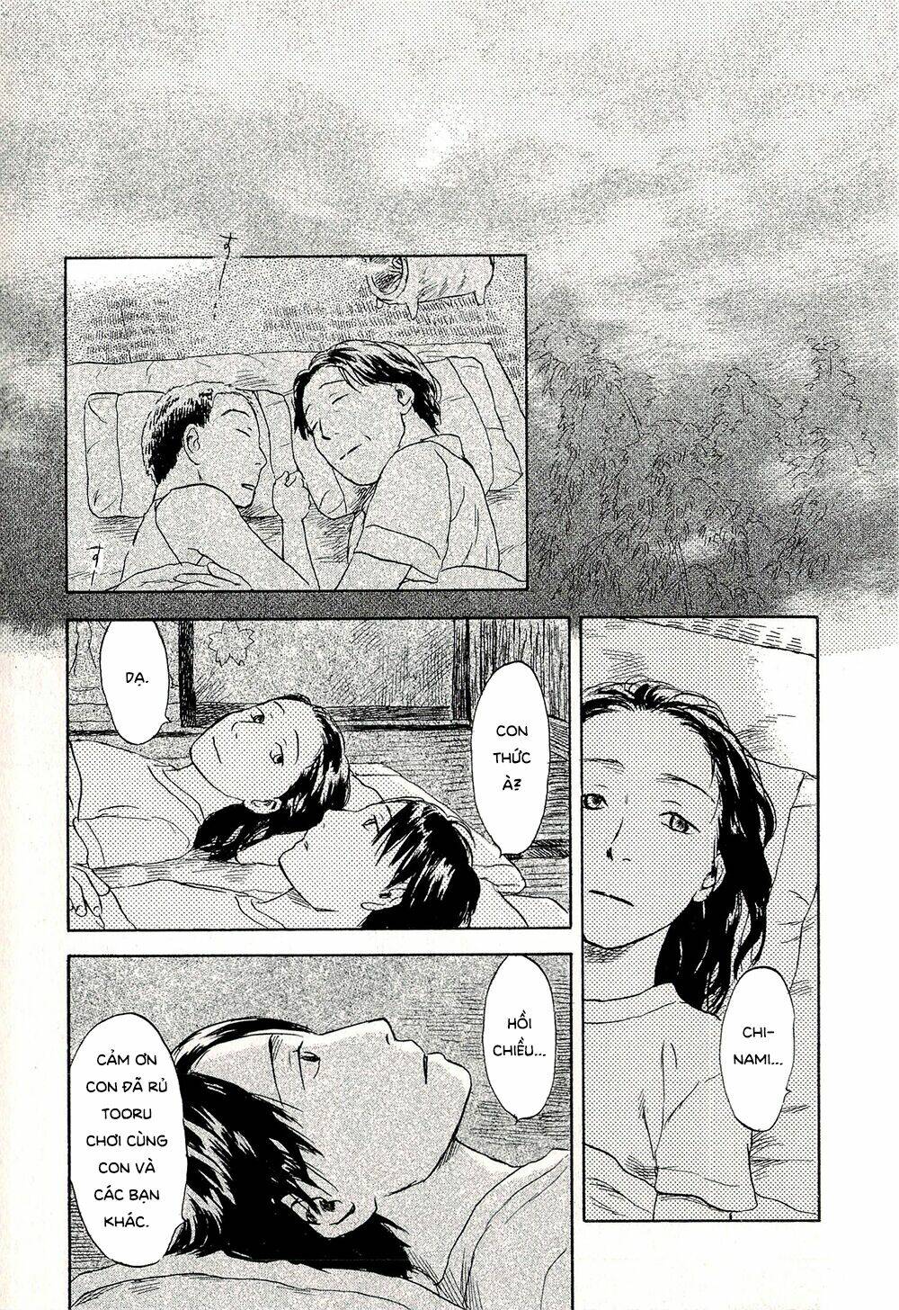 Suiiki Chương 7 Ảnh 35