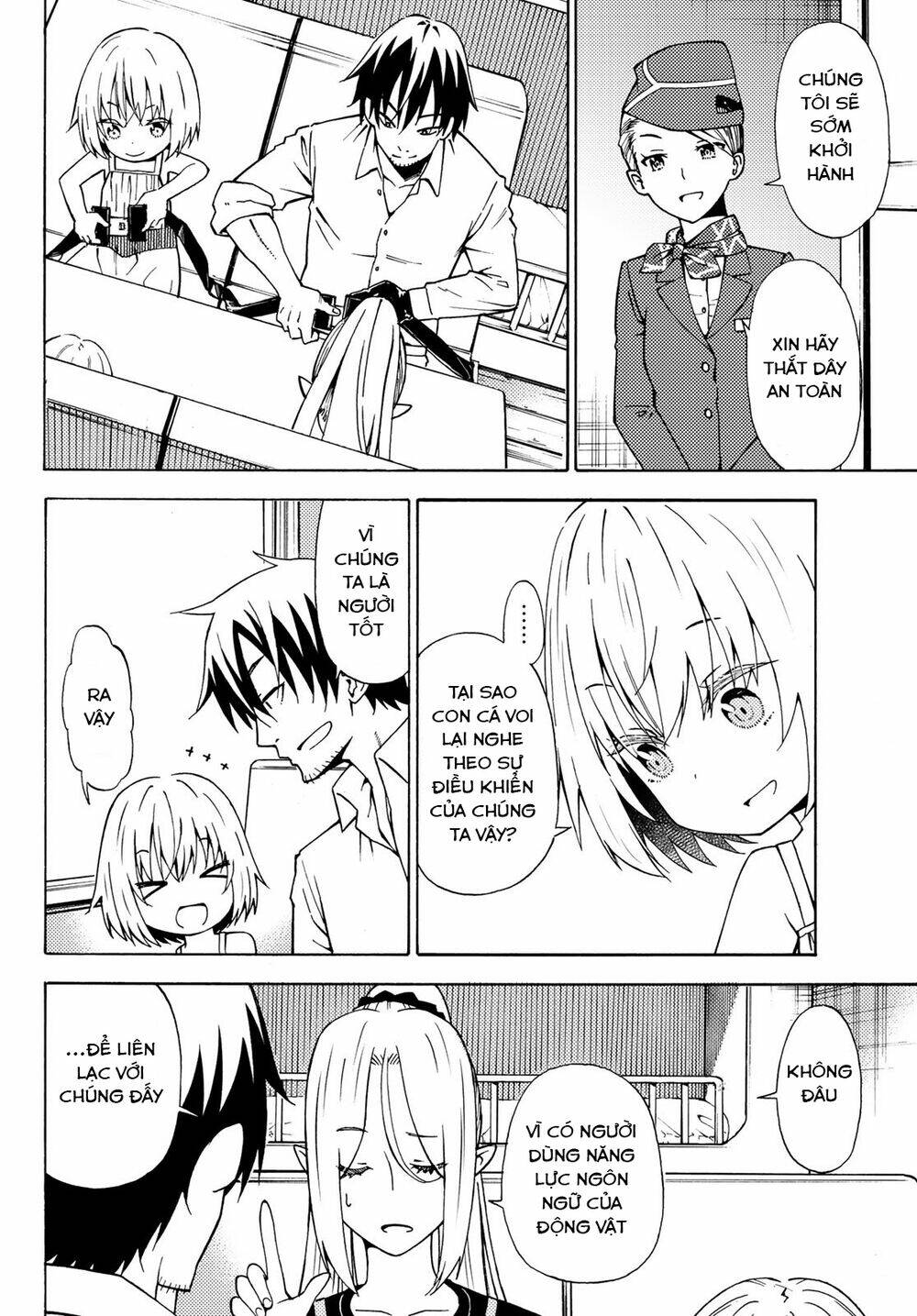 29-Sai Hitorimi Chuuken Boukensha No Nichijou Chương 25 Ảnh 23