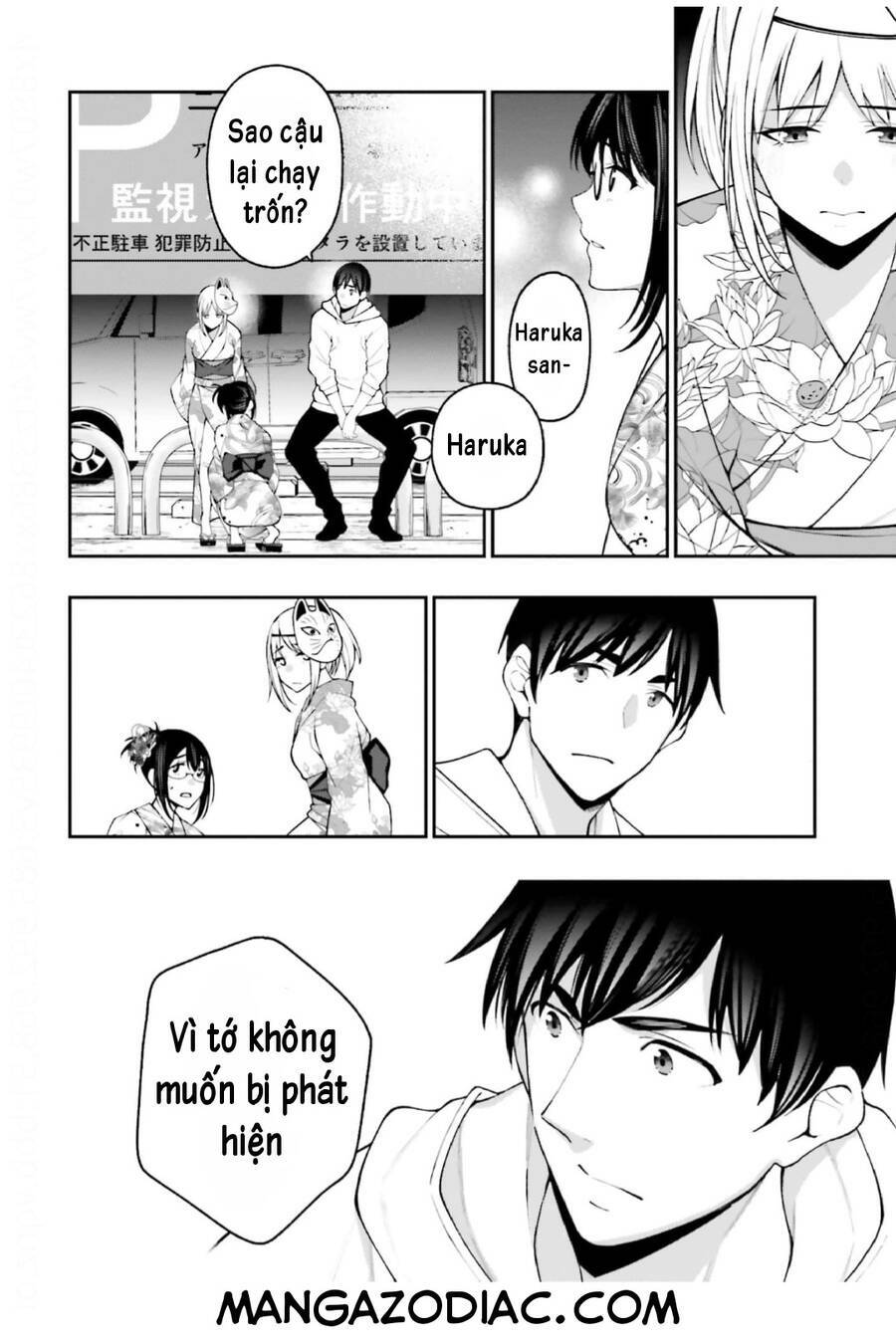 Kare To Kanojo No Sentaku Chương 17 Ảnh 18