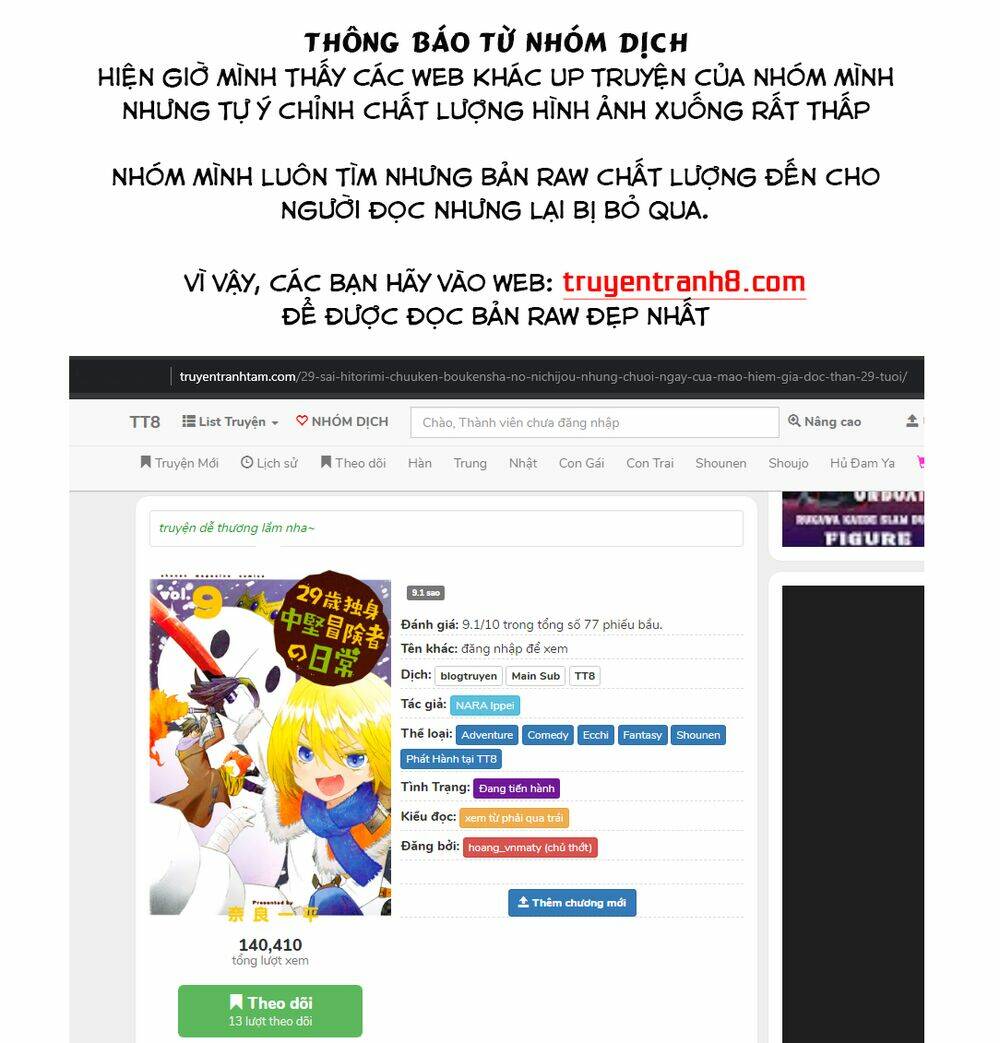 29-Sai Hitorimi Chuuken Boukensha No Nichijou Chương 28 Ảnh 2