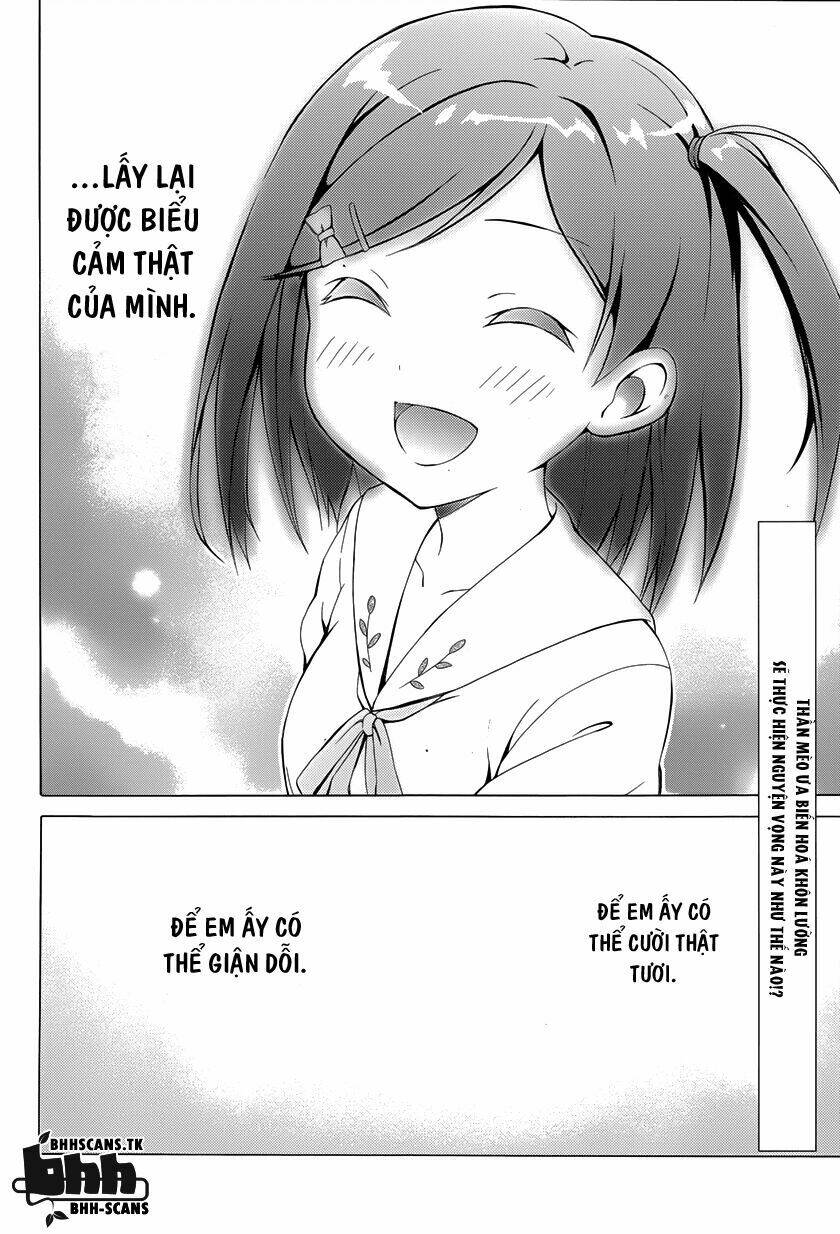 Hentai Ouji To Warawanai Neko Chương 22 Ảnh 12