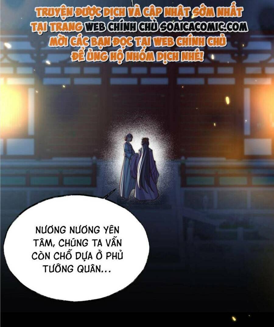 Trọng Sinh Trở Thành Hoàng Hậu Độc Ác Của Kẻ Thù Chương 27 Ảnh 37