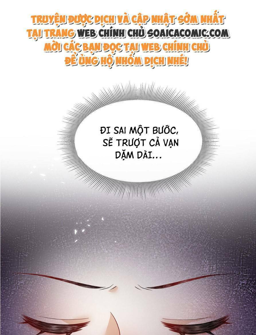 Trọng Sinh Trở Thành Hoàng Hậu Độc Ác Của Kẻ Thù Chương 16 Ảnh 44