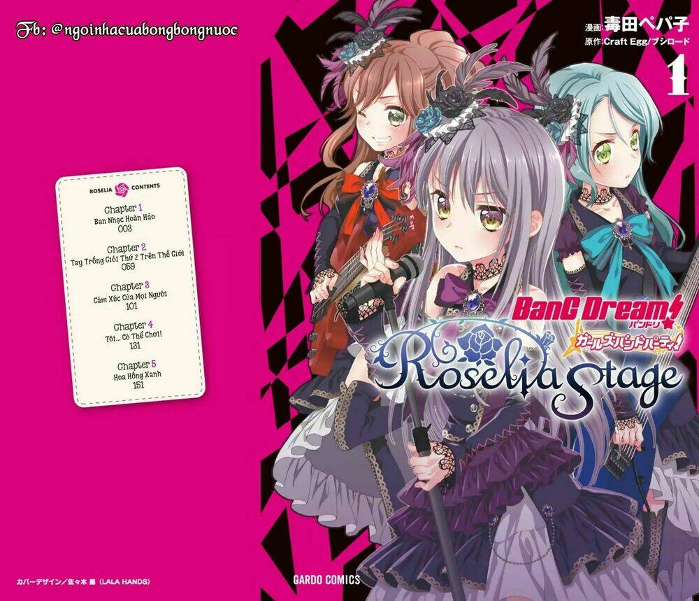 Bang Dream! Girls Band Party! Roselia Stage Chương 1.1 Ảnh 4