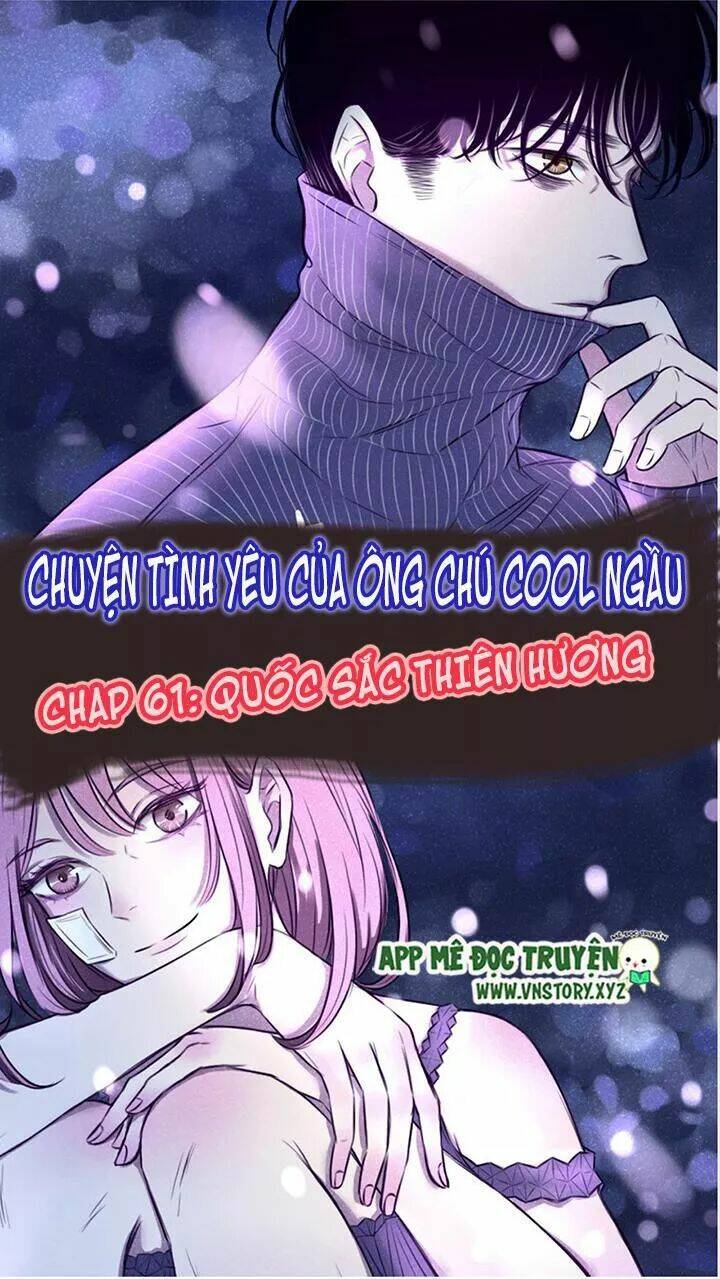 Chuyên Tình Yêu Của Ông Chú Cool Ngầu Chương 61 Ảnh 2