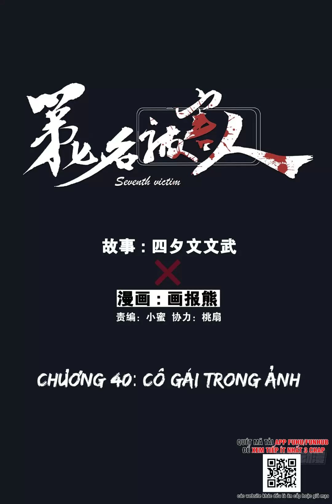 Nạn Nhân Thứ 7 Chương 40 Ảnh 2