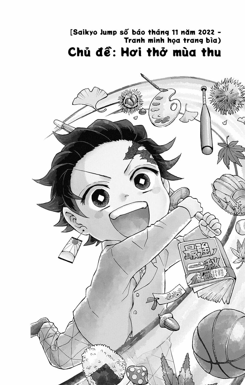 Spin-Off Học Viện Kimetsu! Chương 15.5 Ảnh 13