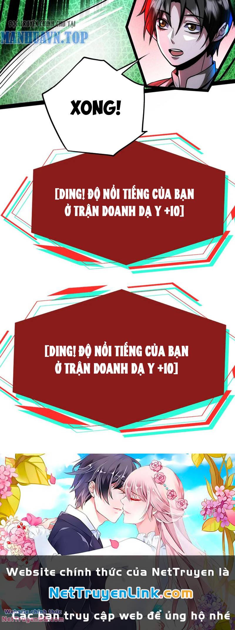 Dược Sư Kì Lạ: Bệnh Nhân Của Tôi Đều Rất Khủng Bố Chương 271 Ảnh 29