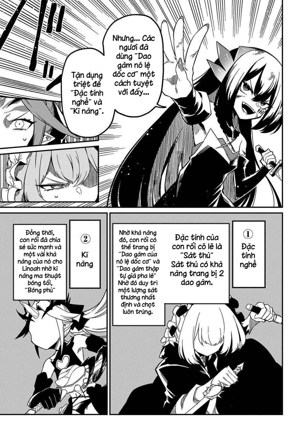 Neta Chara Tensei Toka Anmarida! Chương 14 Ảnh 6