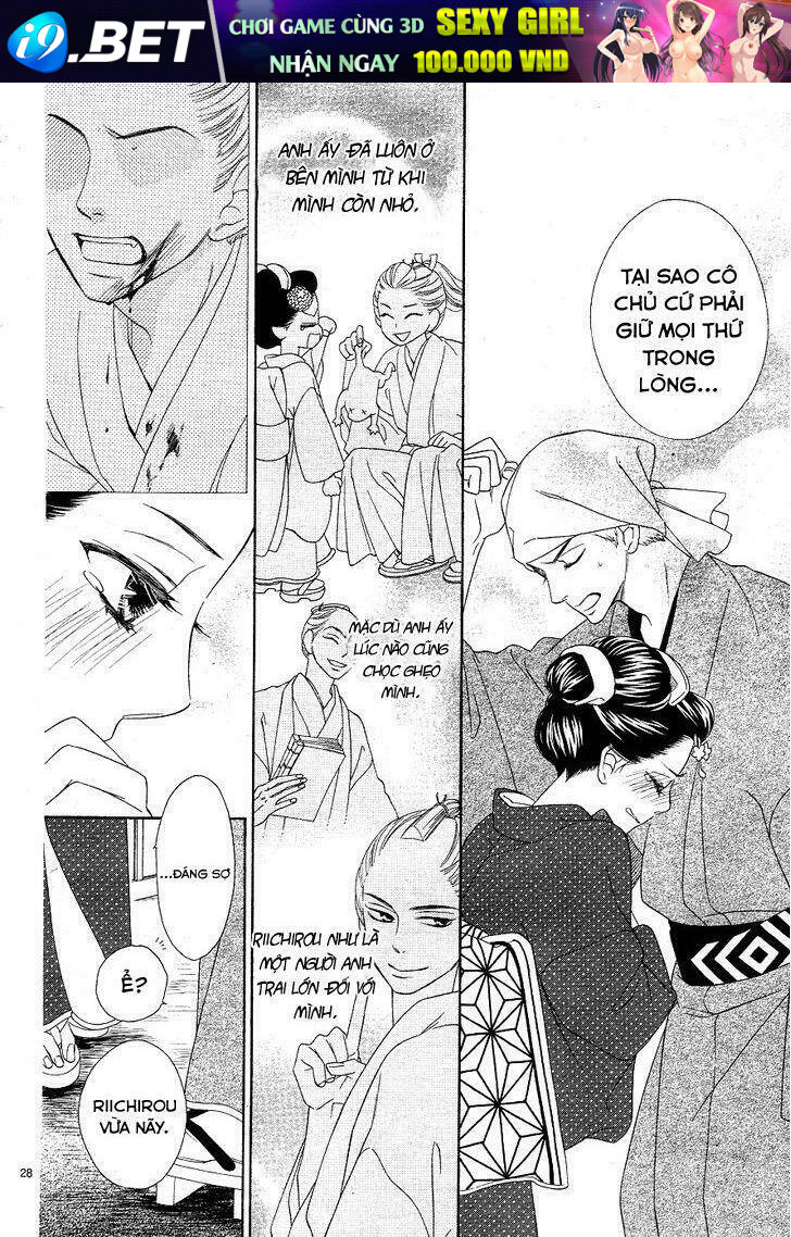 Seirou Opera Chương 3 Ảnh 29