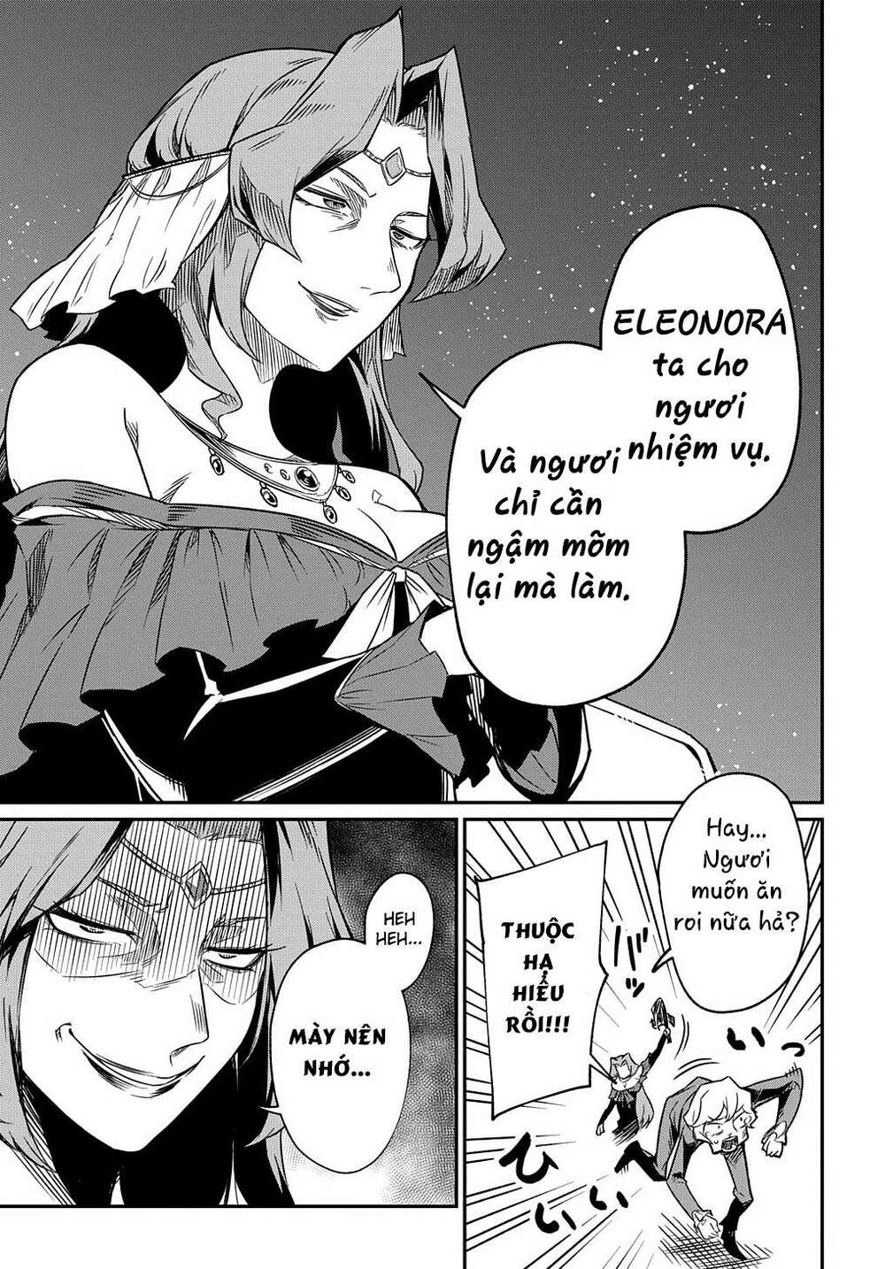 Neta Chara Tensei Toka Anmarida! Chương 6 Ảnh 37