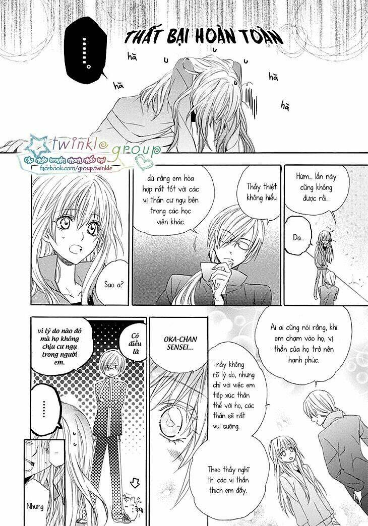 Kami-Sama Gakuen Armeria Chương 1 Ảnh 41