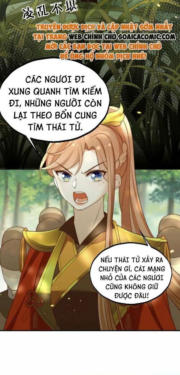 Trọng Sinh Trở Thành Hoàng Hậu Độc Ác Của Kẻ Thù Chương 22 Ảnh 25
