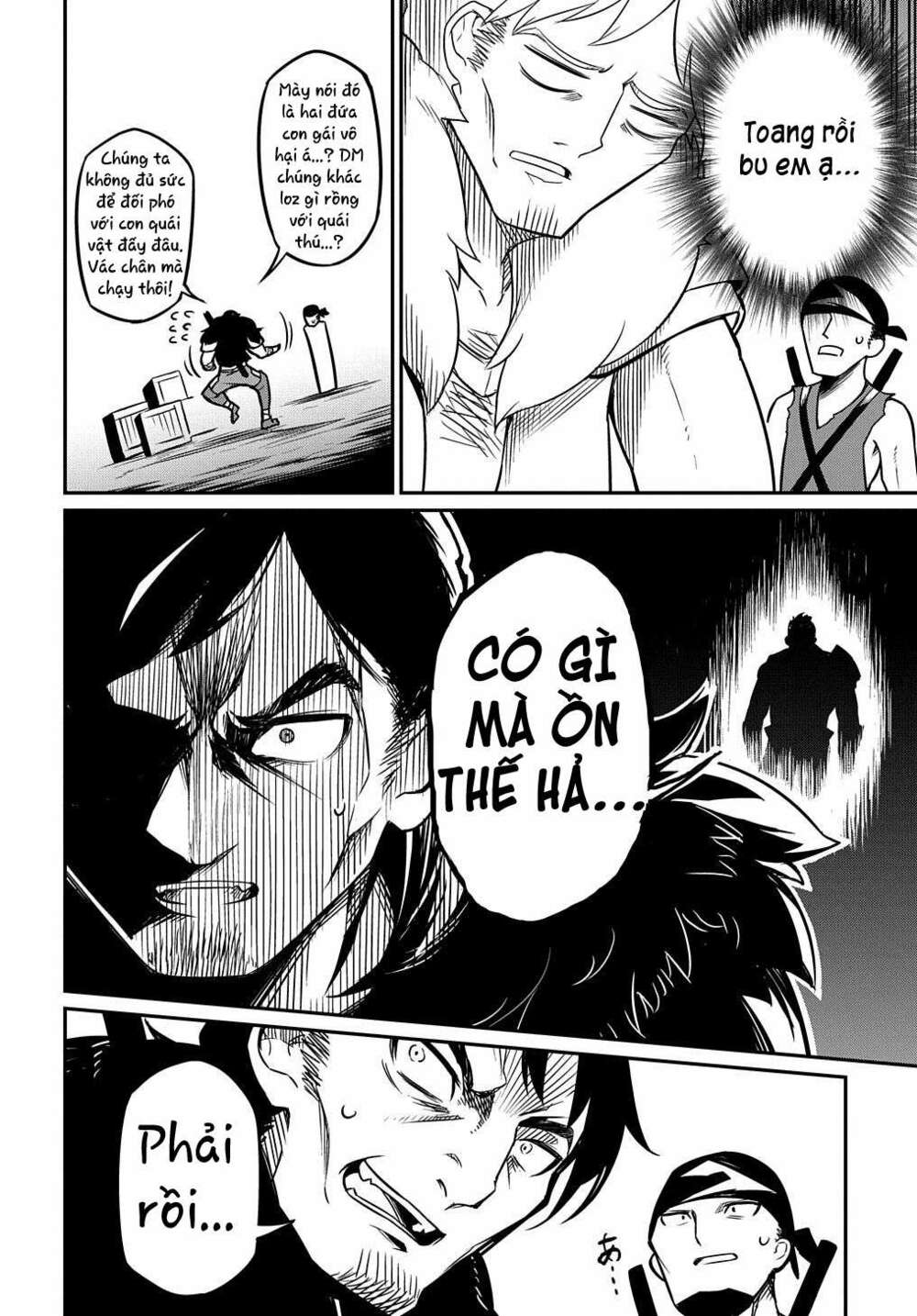 Neta Chara Tensei Toka Anmarida! Chương 4 Ảnh 14
