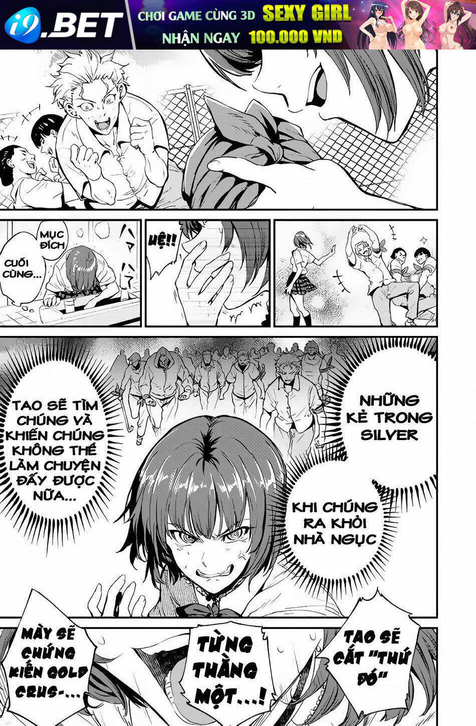 B Group No Shounen X Chương 21 Ảnh 16