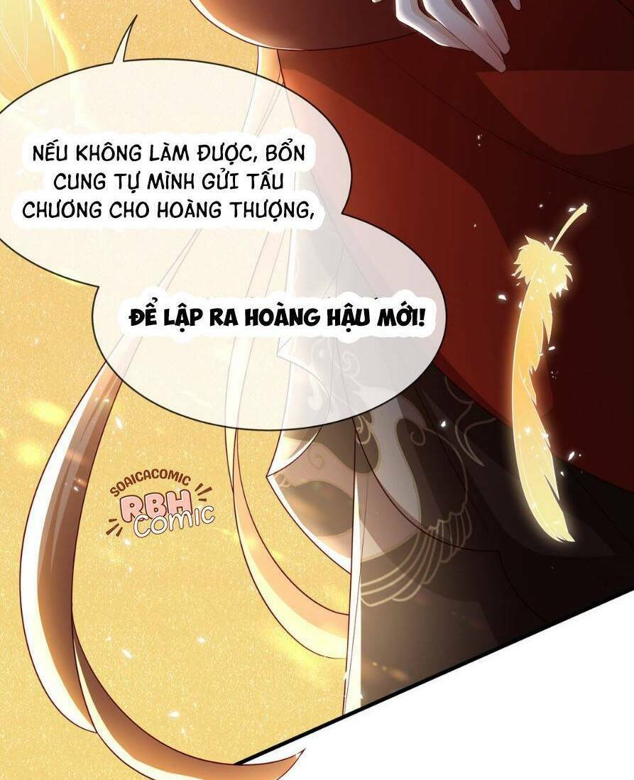 Trọng Sinh Trở Thành Hoàng Hậu Độc Ác Của Kẻ Thù Chương 13 Ảnh 62