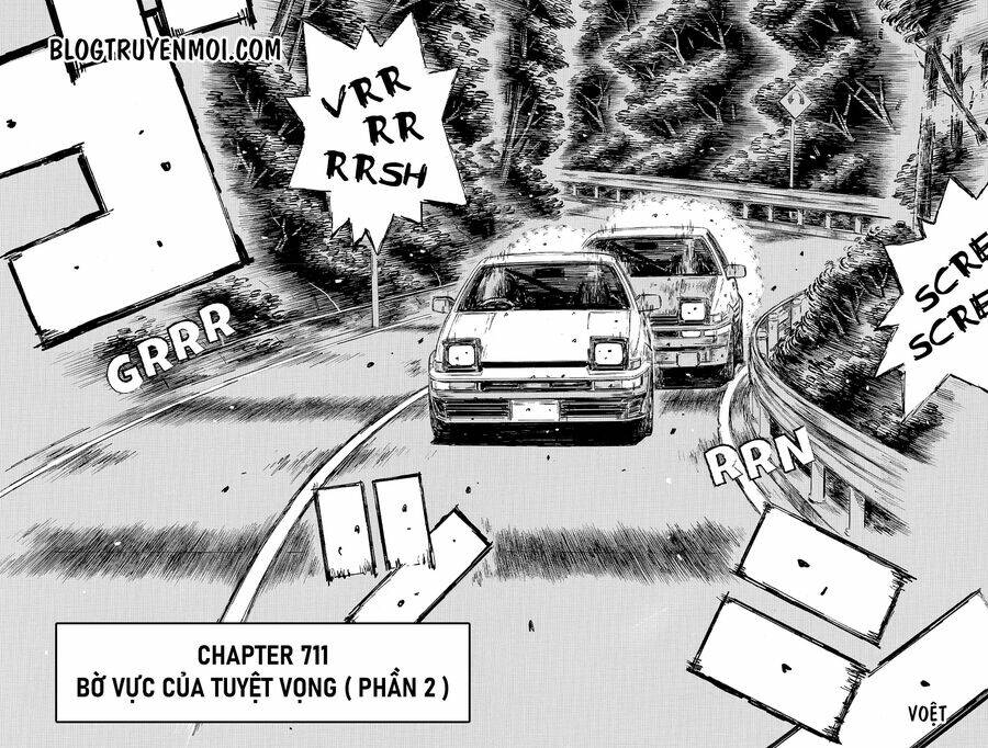 Initial D Chương 711 Ảnh 7