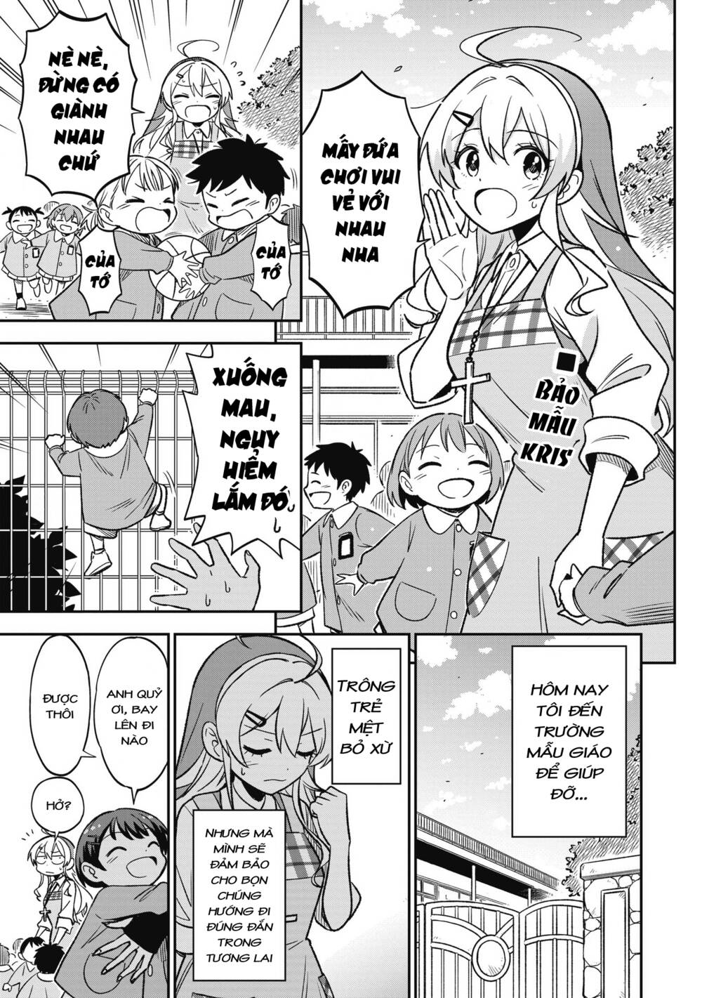 Sister-Sama No Oose No Mama Ni Chương 6 Ảnh 4
