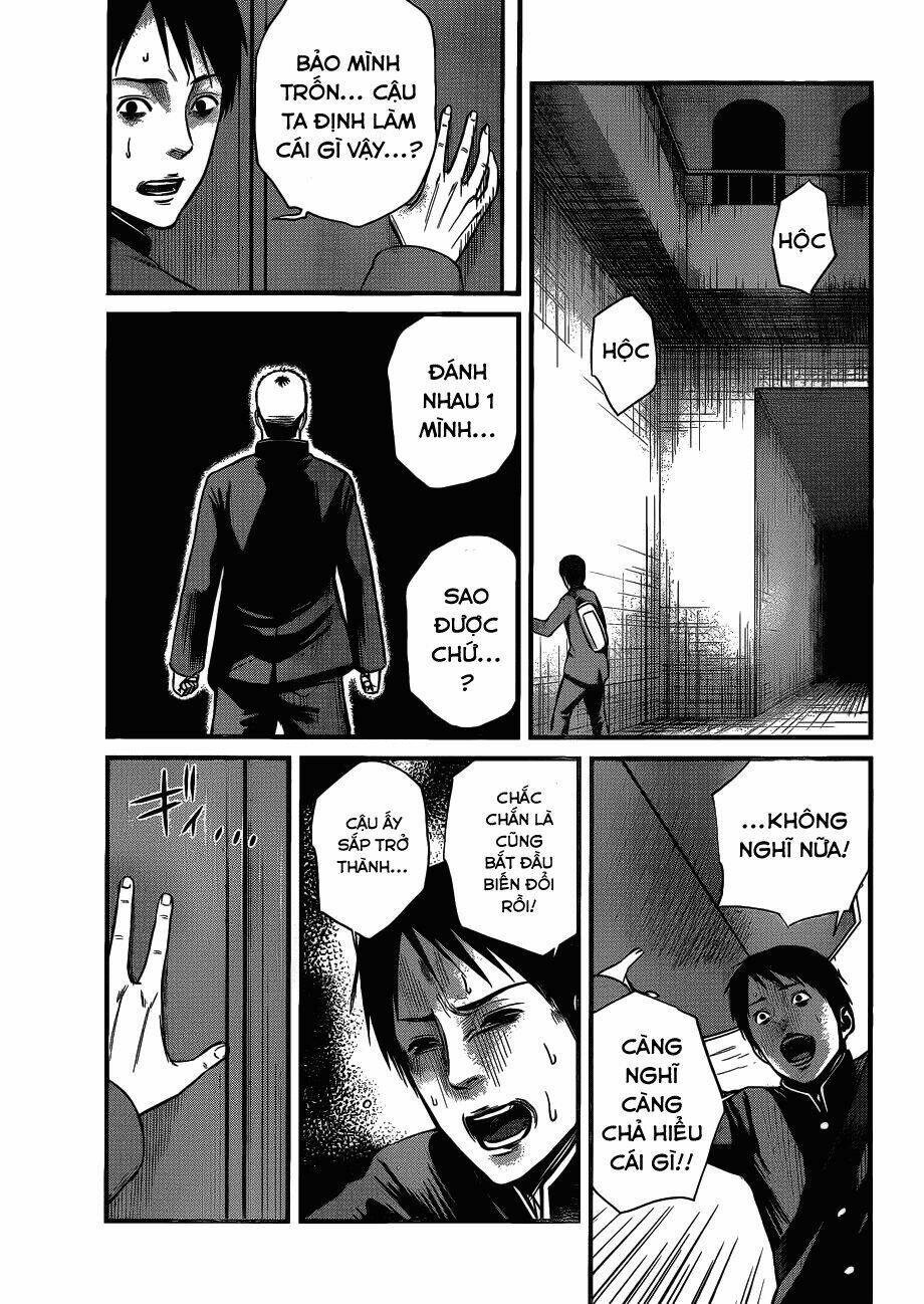 Nemuri No Fuchi Chương 4 Ảnh 12