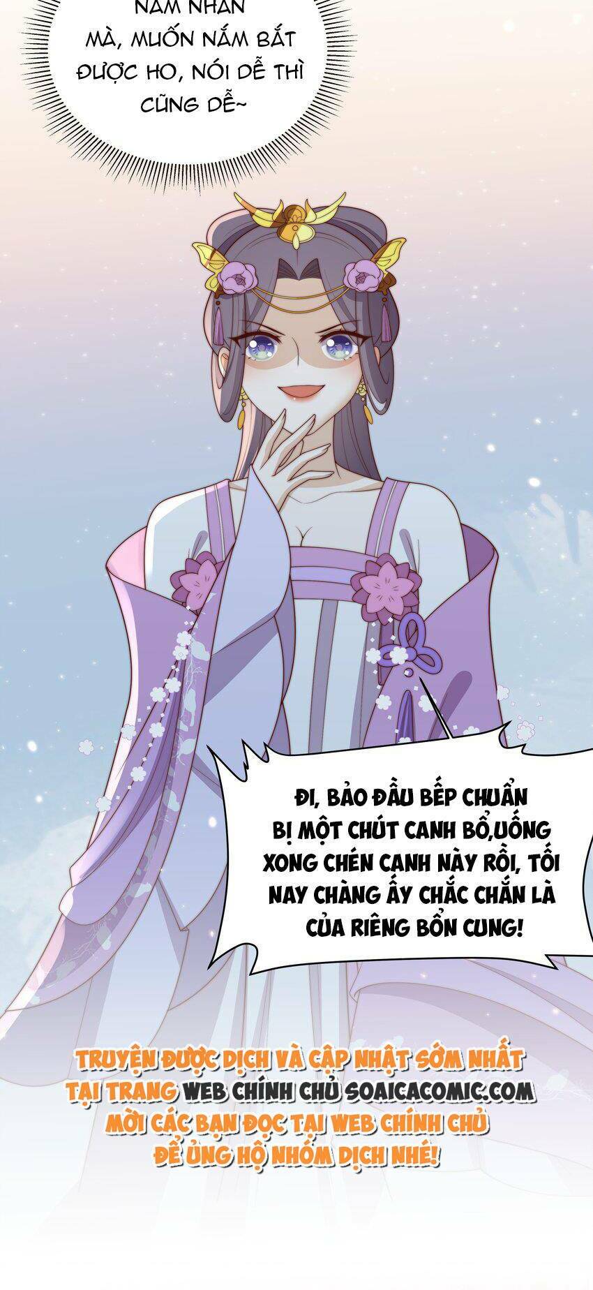 Trọng Sinh Trở Thành Hoàng Hậu Độc Ác Của Kẻ Thù Chương 31 Ảnh 38