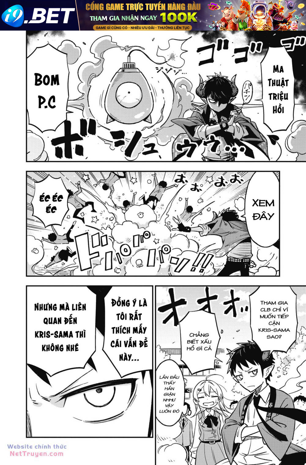 Sister-Sama No Oose No Mama Ni Chương 10 Ảnh 9