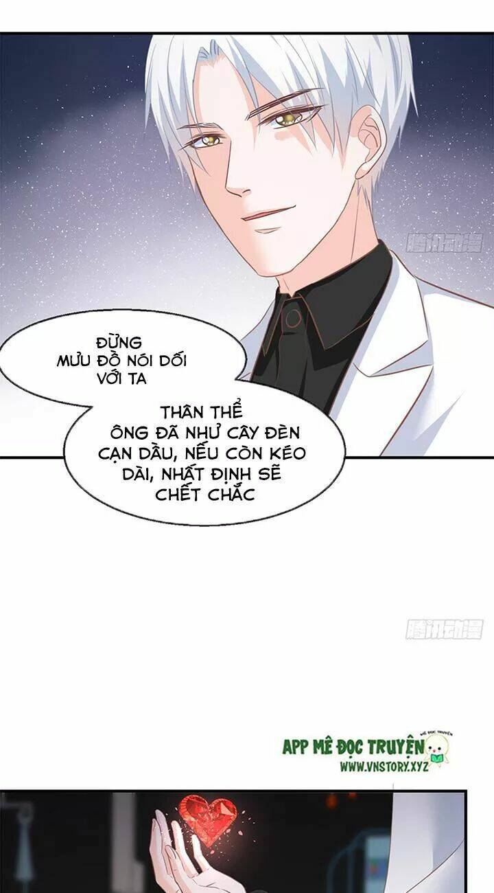 Cẩm Lý Thiếu Nữ Của Tôi Chương 100 Ảnh 22