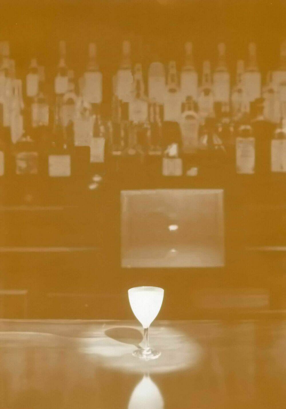 Bartender Chương 159 Ảnh 5