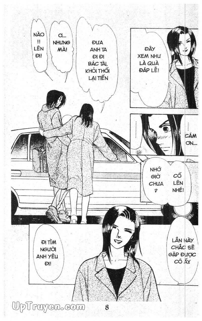 9 Banme No Musashi Chương 10 Ảnh 7